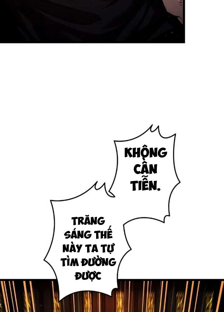 Ma Giáo Vô Song Chapter 12 - 183