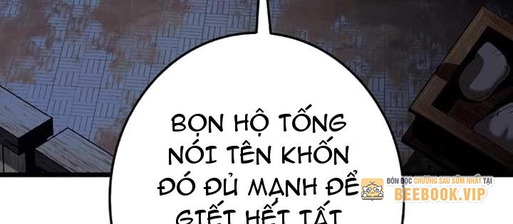 Ma Giáo Vô Song Chapter 12 - 192