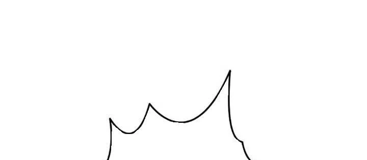 Ma Giáo Vô Song Chapter 12 - 202