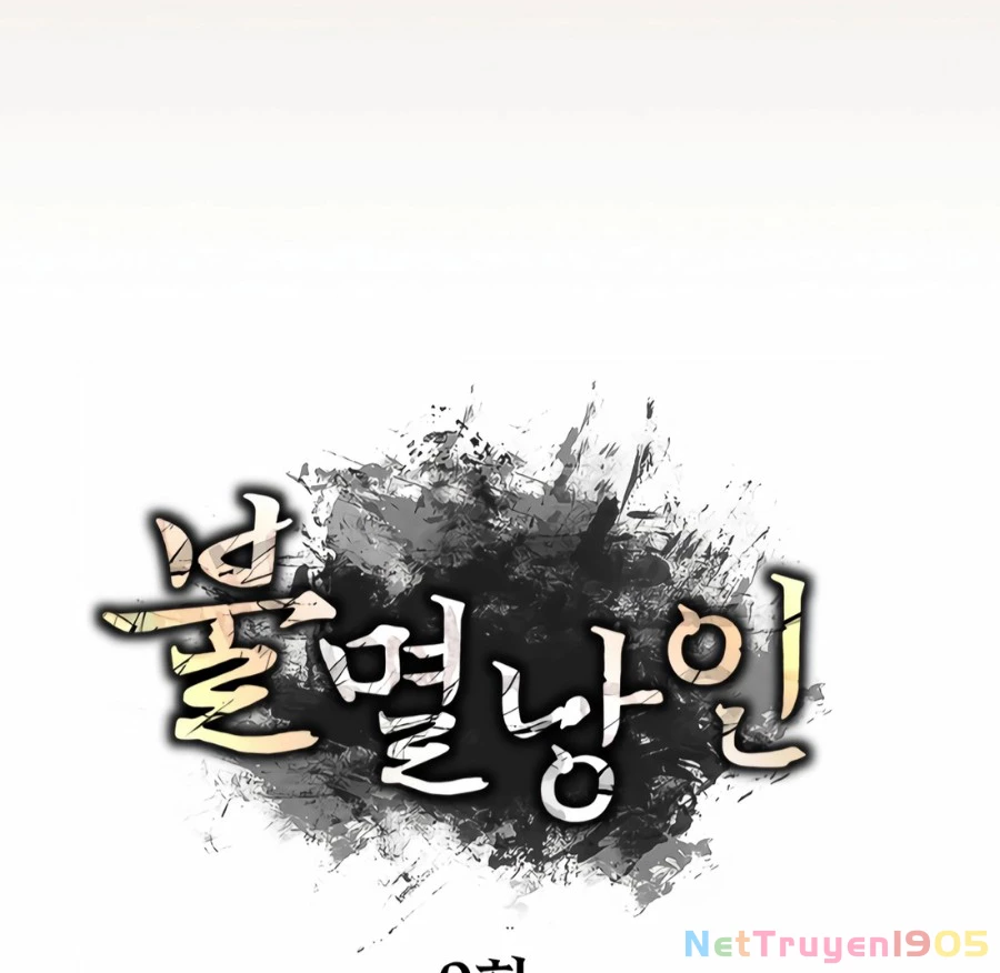 Lãng Nhân Bất Tử Chapter 0 - 131