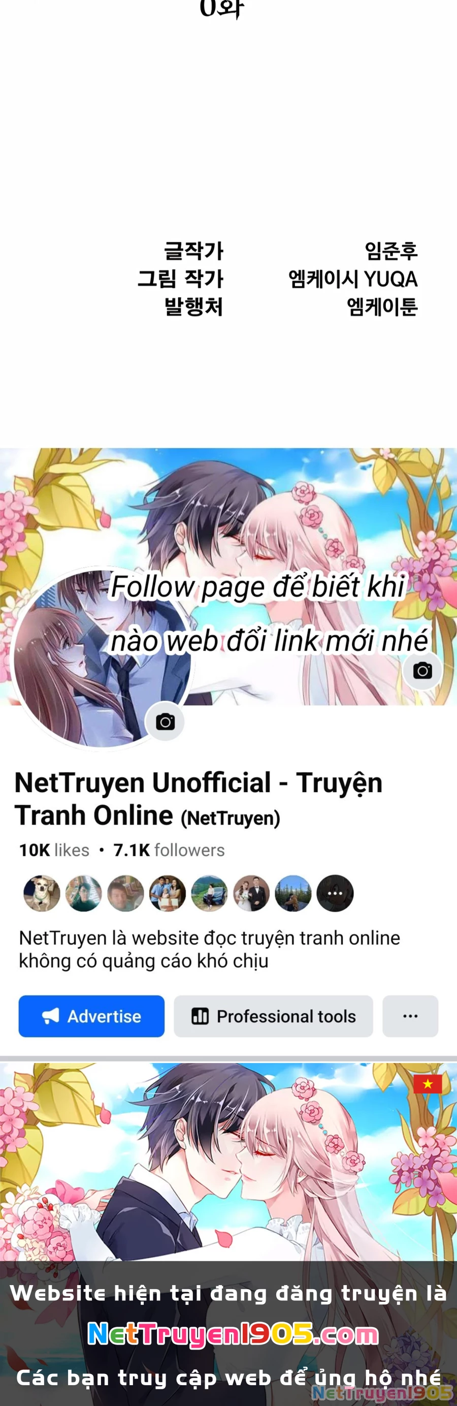 Lãng Nhân Bất Tử Chapter 0 - 132