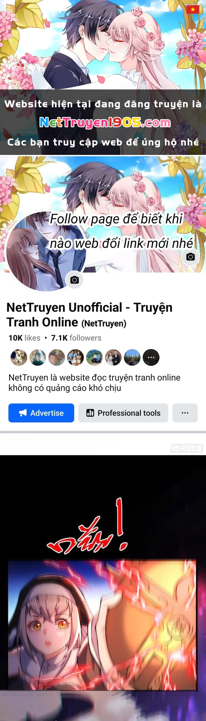 Sau khi quỷ dị giáng lâm, ta mở khóa tháp thông thiên Chapter 14 - 1