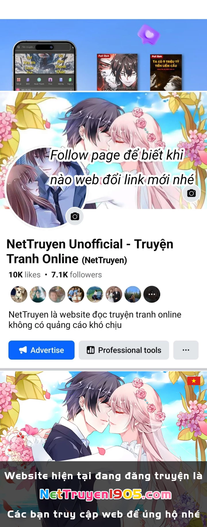 Sau khi quỷ dị giáng lâm, ta mở khóa tháp thông thiên Chapter 14 - 116
