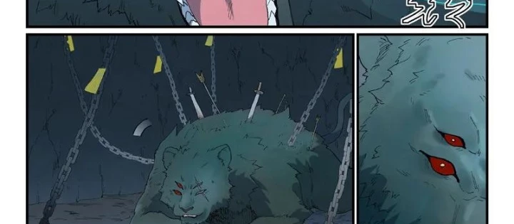 Tinh Võ Thần Quyết Chapter 881 - 10