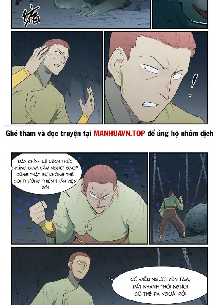 Tinh Võ Thần Quyết Chapter 881 - 11