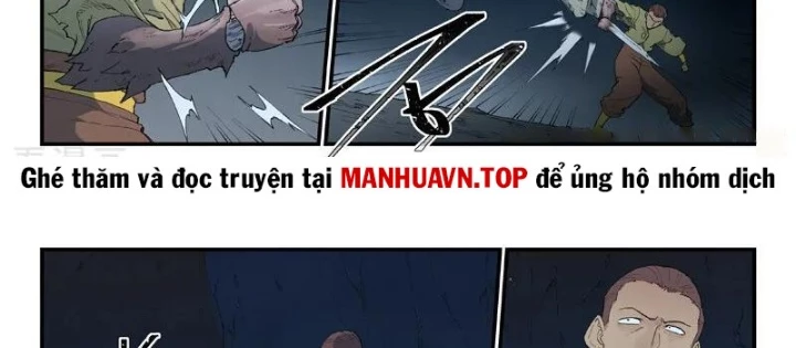 Tinh Võ Thần Quyết Chapter 881 - 14