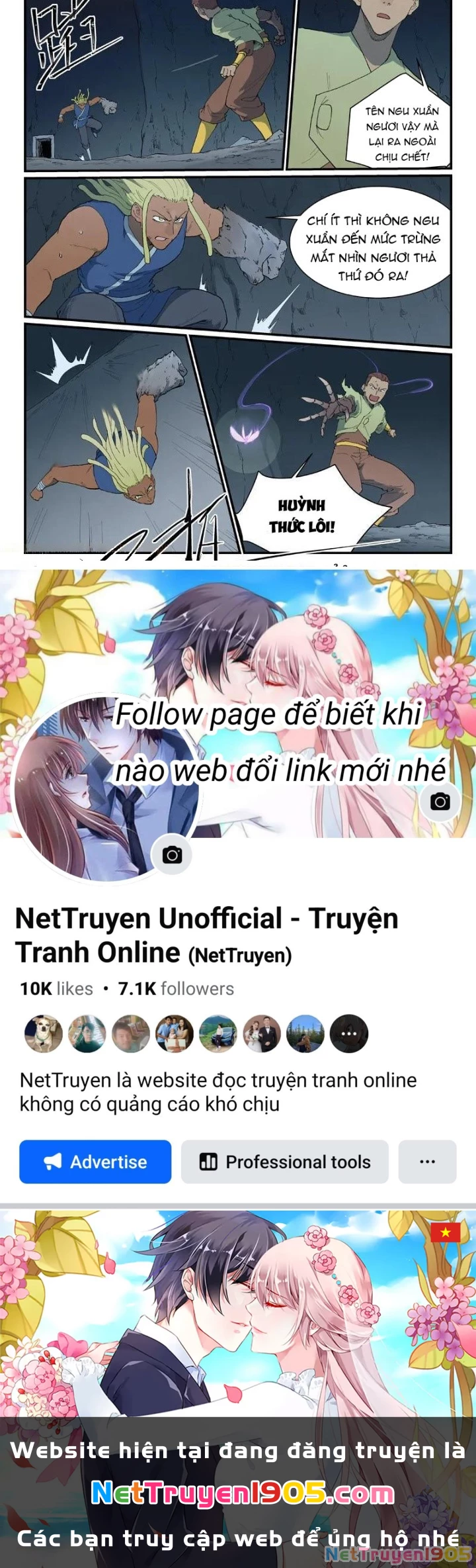 Tinh Võ Thần Quyết Chapter 881 - 15