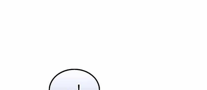 Vô tình ghi danh Chapter 54 - 22