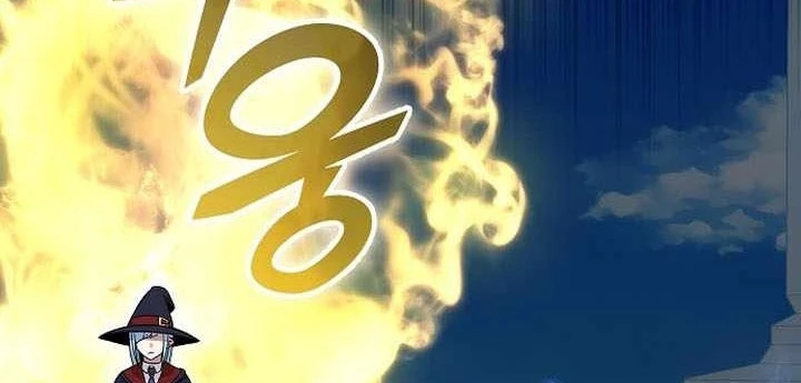 Vô tình ghi danh Chapter 54 - 26