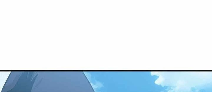 Vô tình ghi danh Chapter 54 - 32