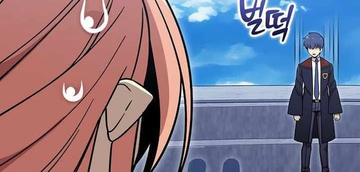 Vô tình ghi danh Chapter 54 - 72