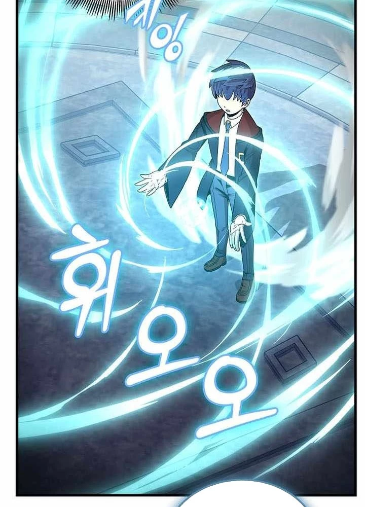 Vô tình ghi danh Chapter 54 - 85