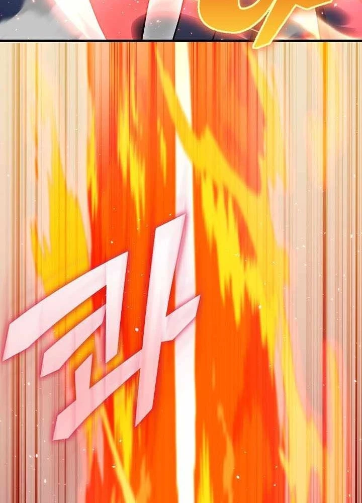 Vô tình ghi danh Chapter 54 - 93