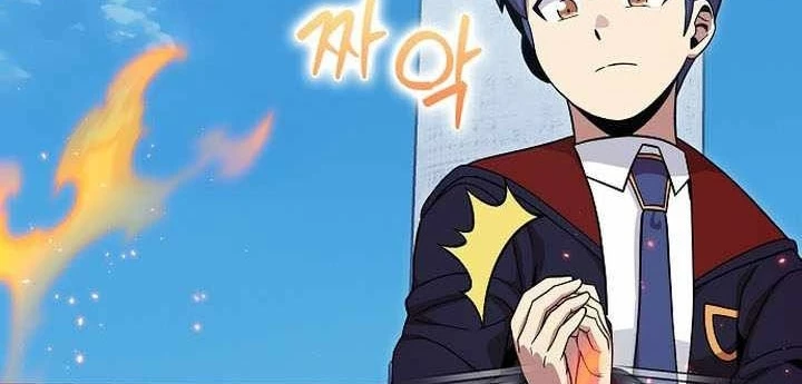 Vô tình ghi danh Chapter 54 - 112