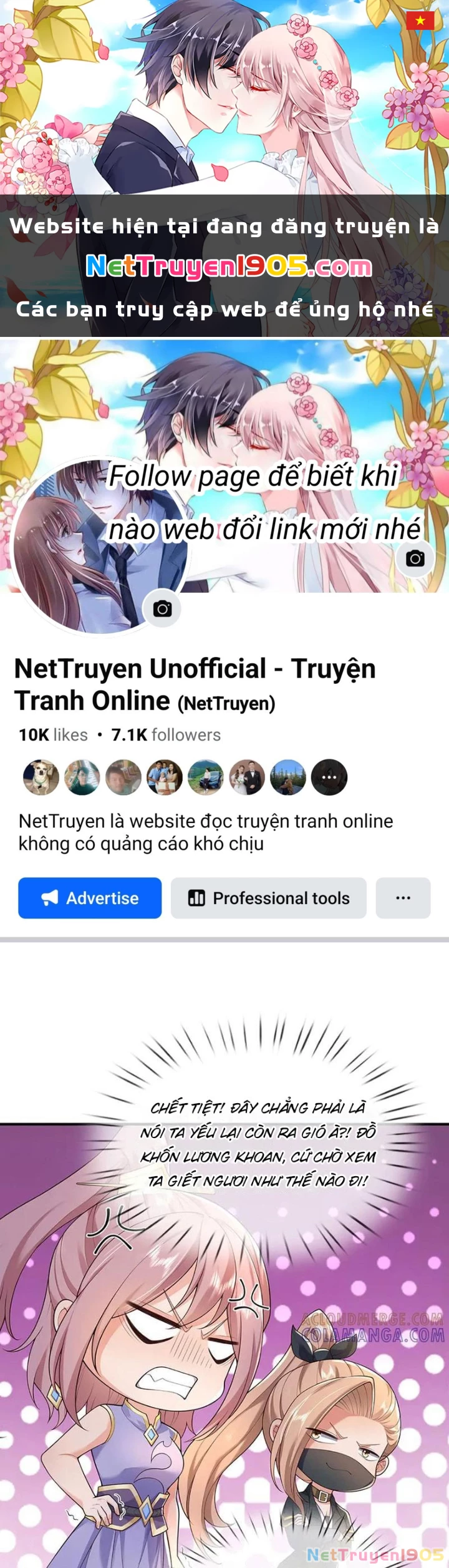 Tôi Có Thể Nuốt Chửng Vạn Vật Chapter 107 - 1