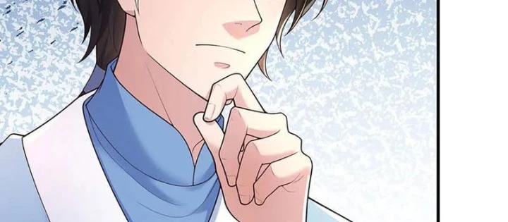 Tôi Có Thể Nuốt Chửng Vạn Vật Chapter 107 - 6