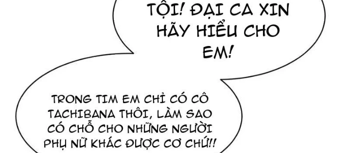 Dị Chi Long Vương Kháng Tất Cả Chapter 14 - 28