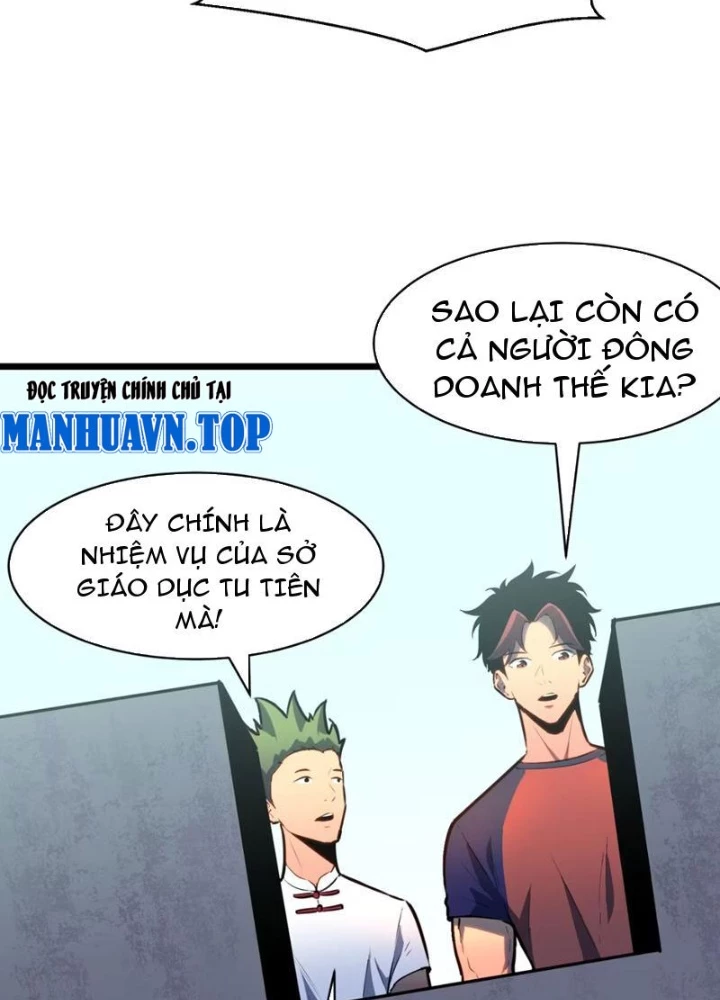 Dị Chi Long Vương Kháng Tất Cả Chapter 14 - 73
