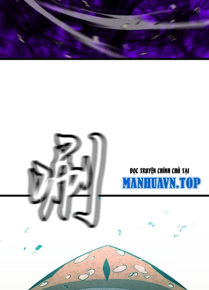 Dị Chi Long Vương Kháng Tất Cả Chapter 14 - 95
