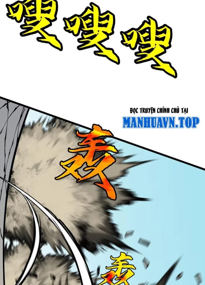 Dị Chi Long Vương Kháng Tất Cả Chapter 14 - 109