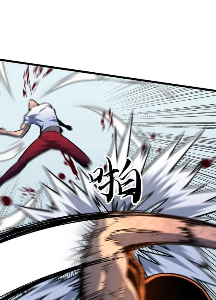 Dị Chi Long Vương Kháng Tất Cả Chapter 14 - 117