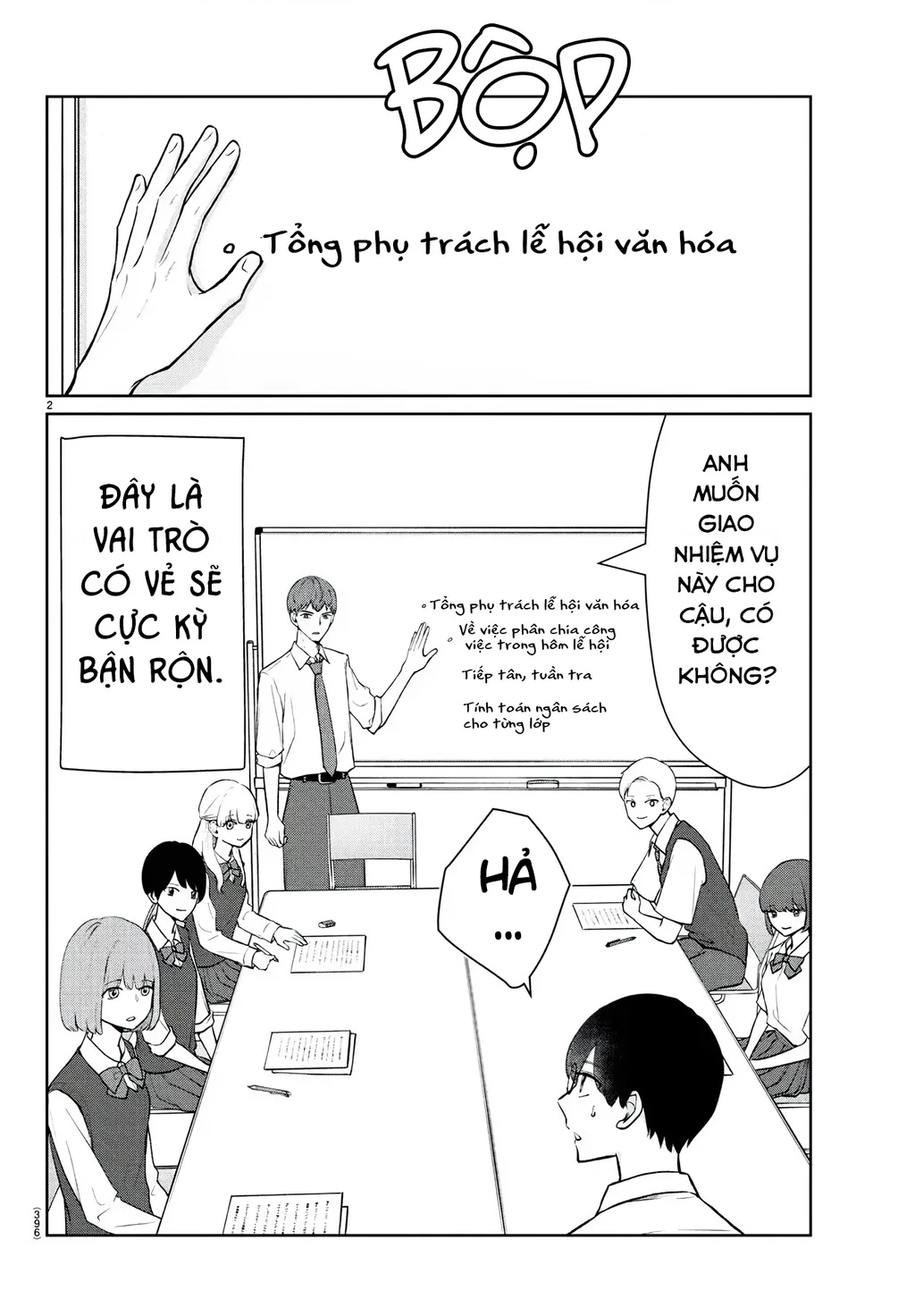 Chuyện cơm bữa của anh em nhà Marimo Chapter 51 - 2