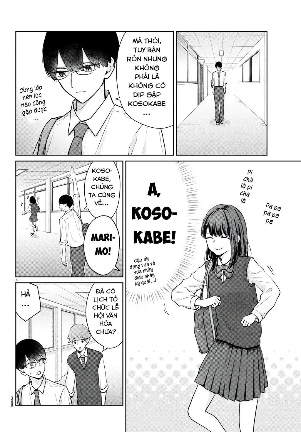 Chuyện cơm bữa của anh em nhà Marimo Chapter 51 - 4