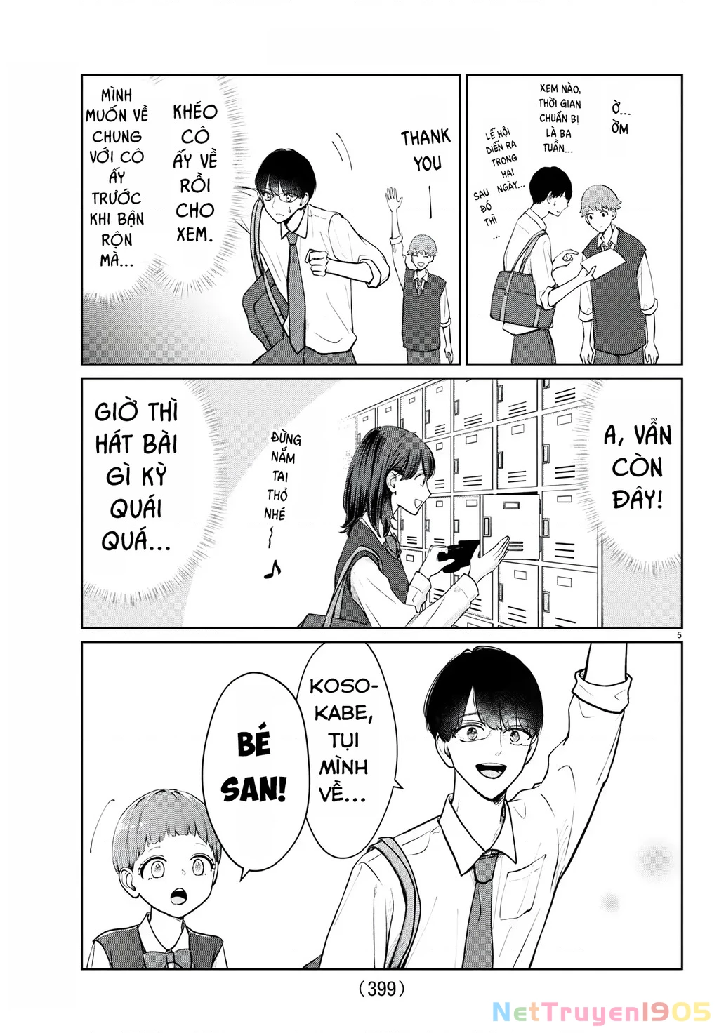 Chuyện cơm bữa của anh em nhà Marimo Chapter 51 - 5