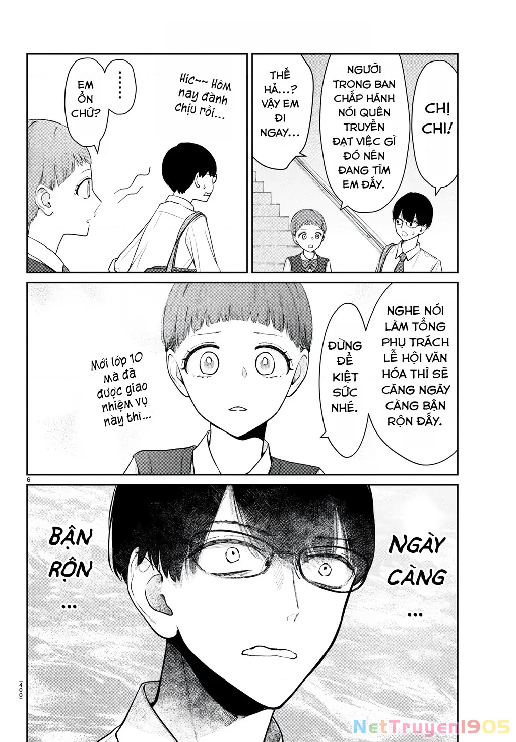 Chuyện cơm bữa của anh em nhà Marimo Chapter 51 - 6