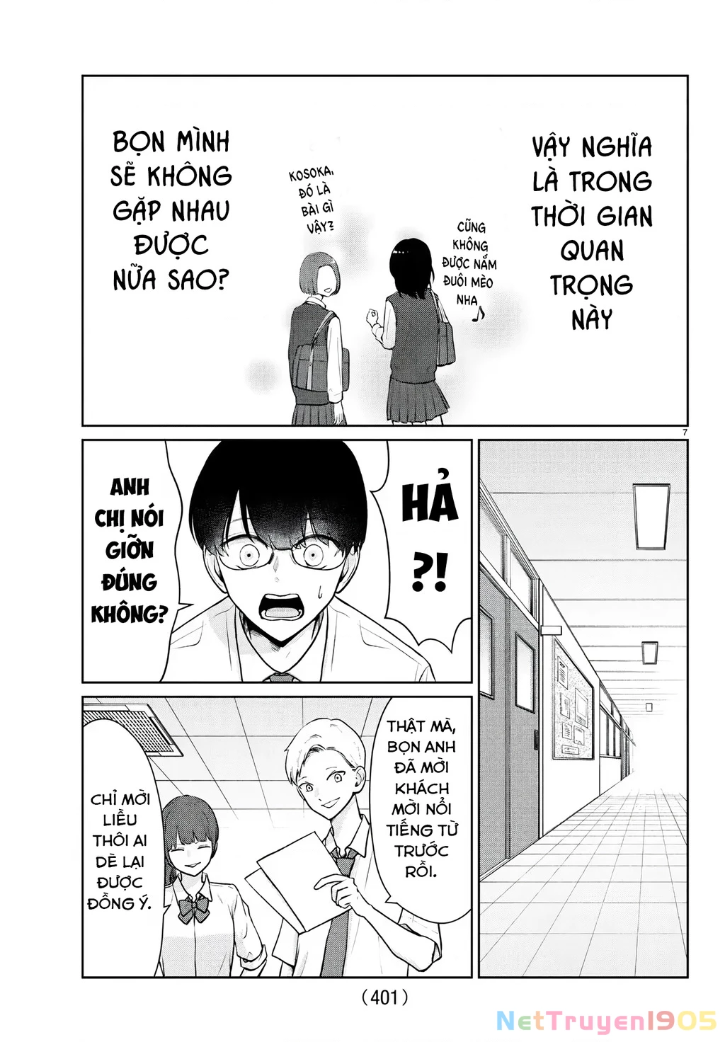 Chuyện cơm bữa của anh em nhà Marimo Chapter 51 - 7
