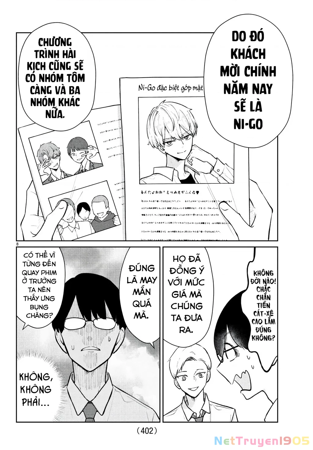 Chuyện cơm bữa của anh em nhà Marimo Chapter 51 - 8