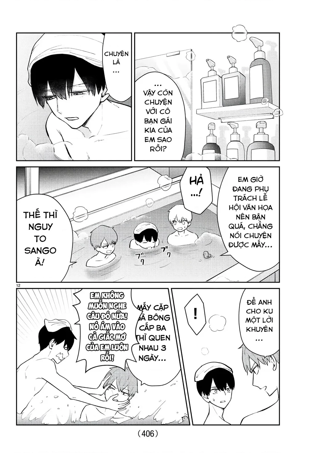Chuyện cơm bữa của anh em nhà Marimo Chapter 51 - 12