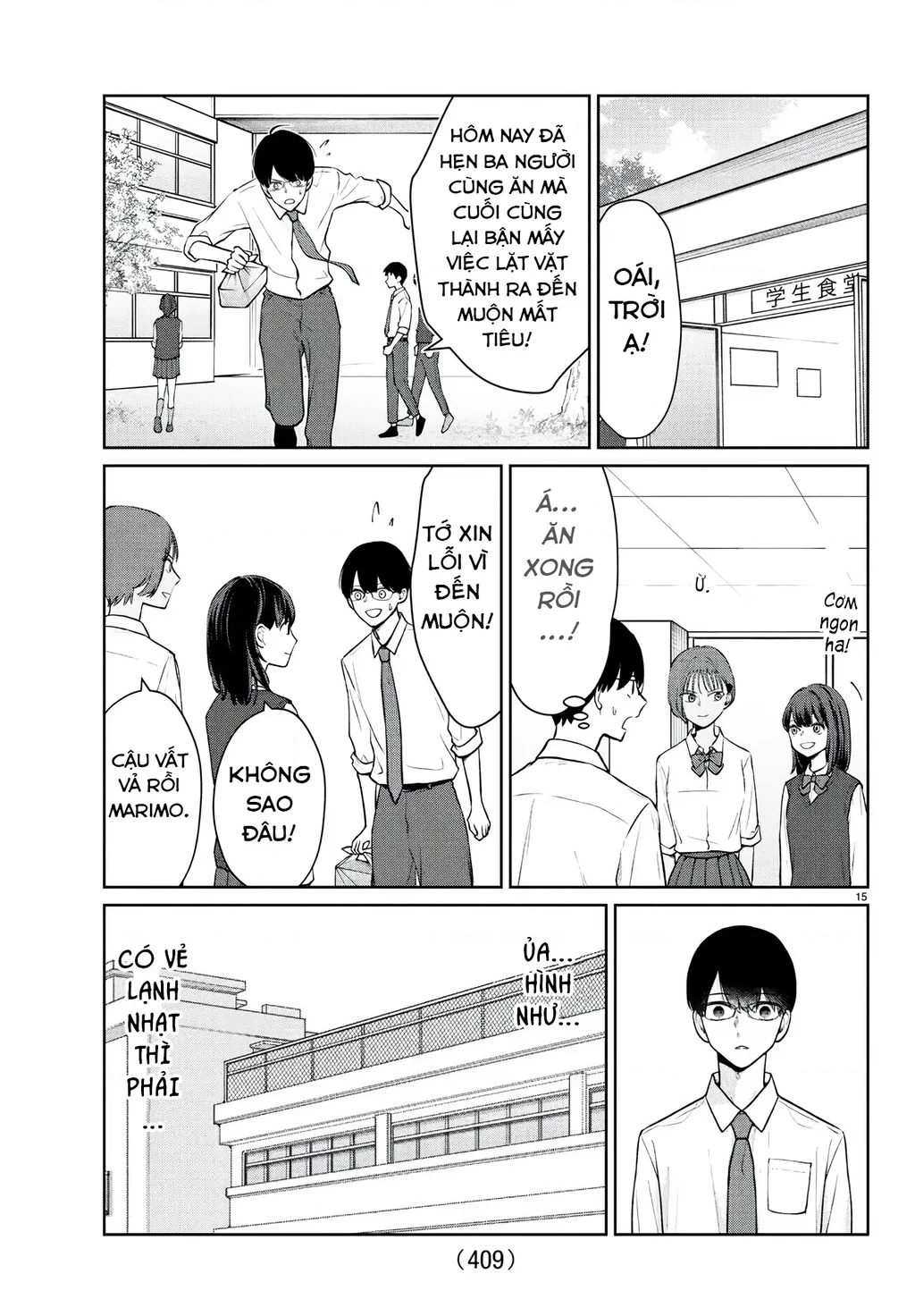 Chuyện cơm bữa của anh em nhà Marimo Chapter 51 - 15