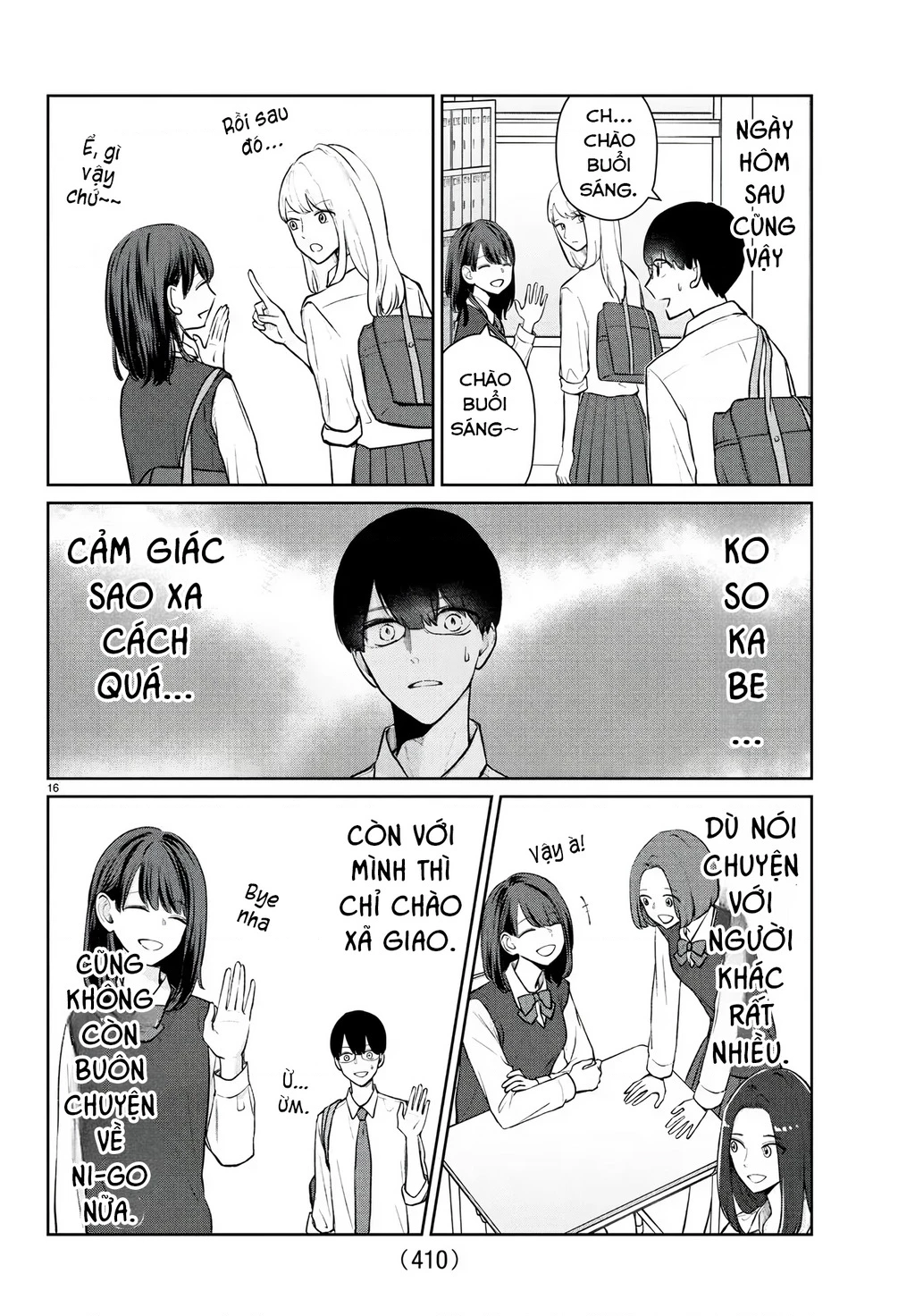 Chuyện cơm bữa của anh em nhà Marimo Chapter 51 - 16
