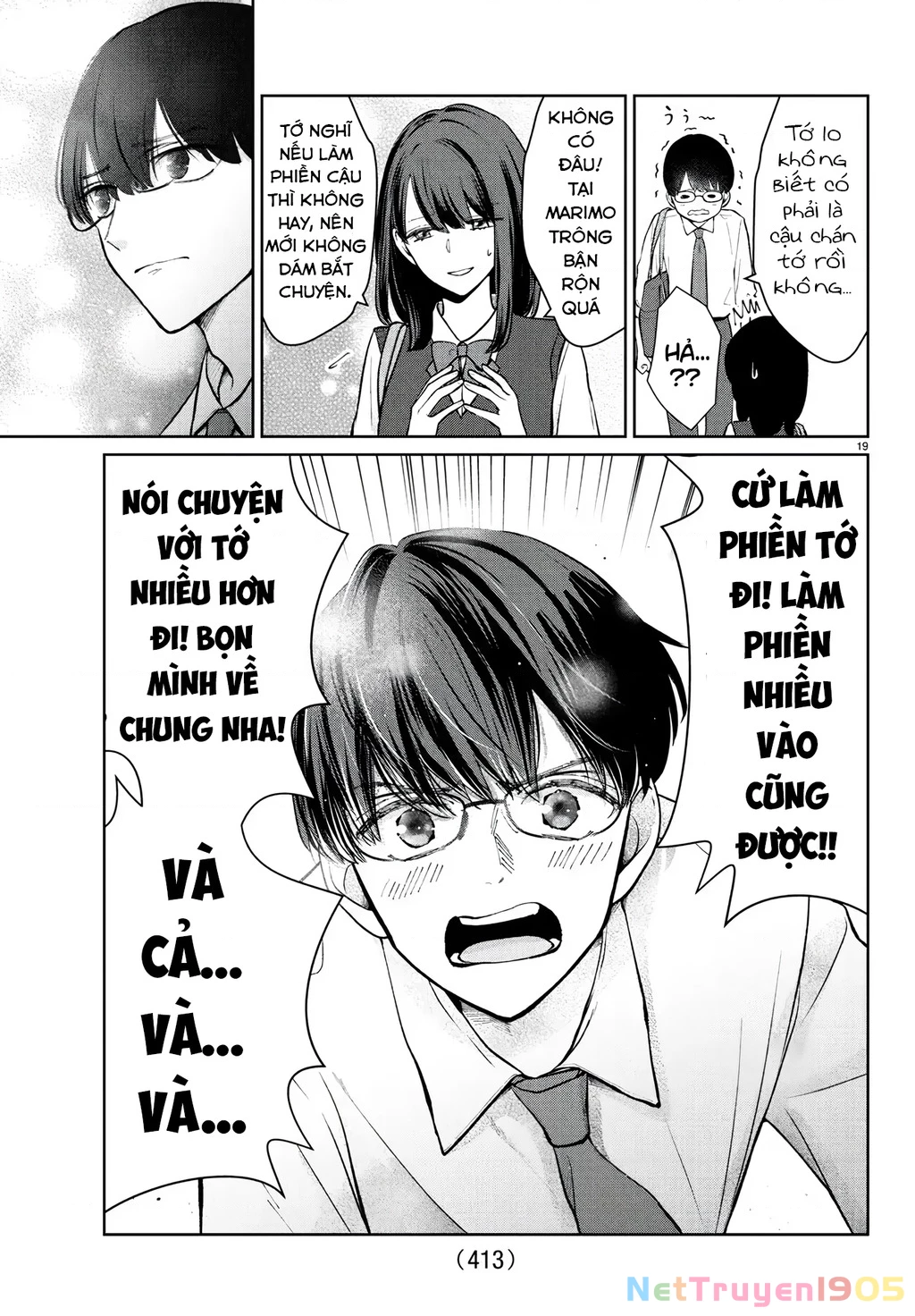 Chuyện cơm bữa của anh em nhà Marimo Chapter 51 - 19