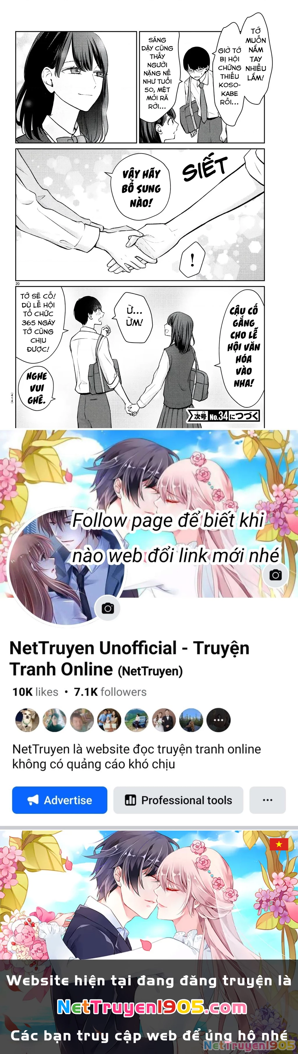 Chuyện cơm bữa của anh em nhà Marimo Chapter 51 - 20