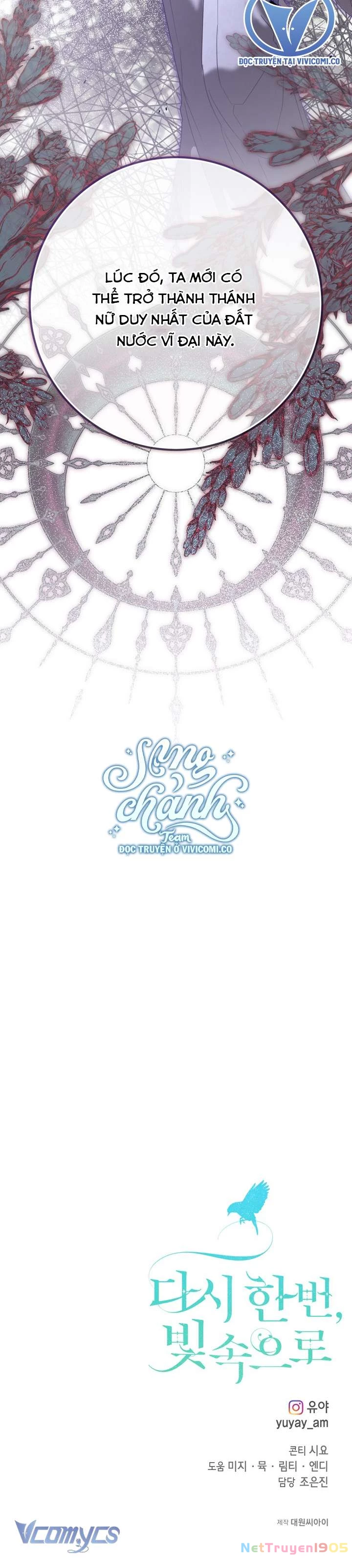 Lần Nữa Toả Sáng Chapter 111 - 47