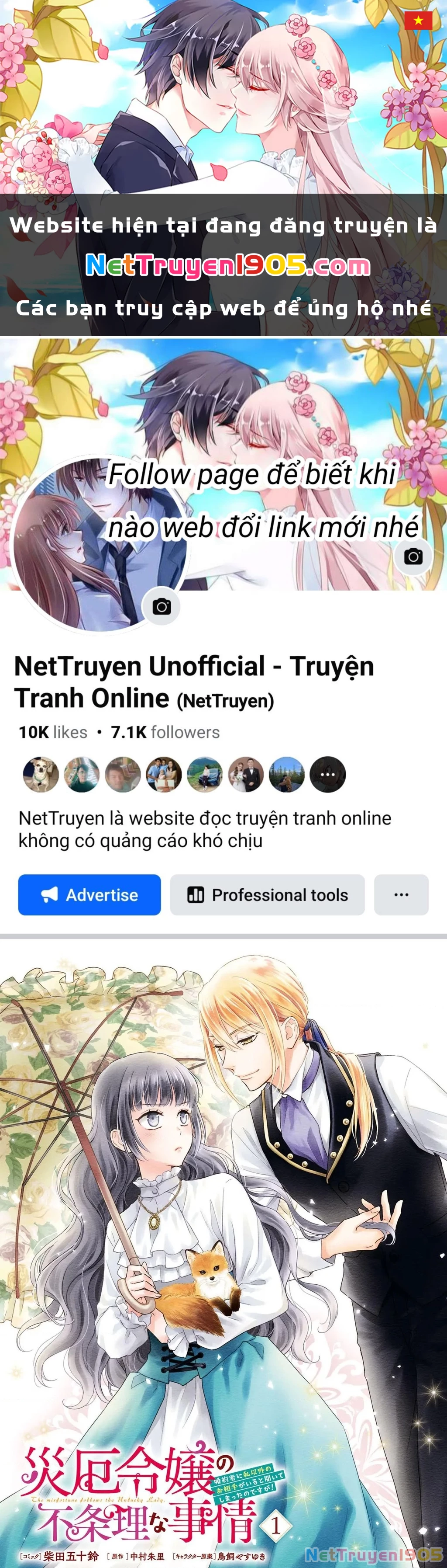 Bất Hạnh Theo Đuổi Cô Gái Xui Xẻo Chapter 5 - 1