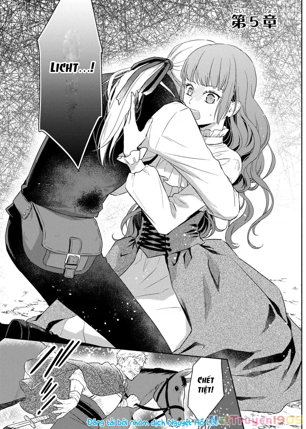 Bất Hạnh Theo Đuổi Cô Gái Xui Xẻo Chapter 5 - 2