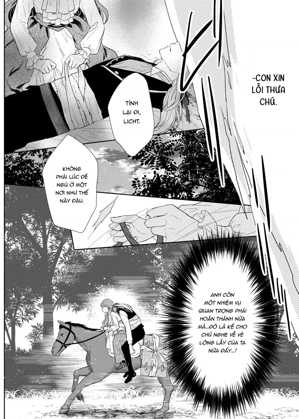 Bất Hạnh Theo Đuổi Cô Gái Xui Xẻo Chapter 5 - 7