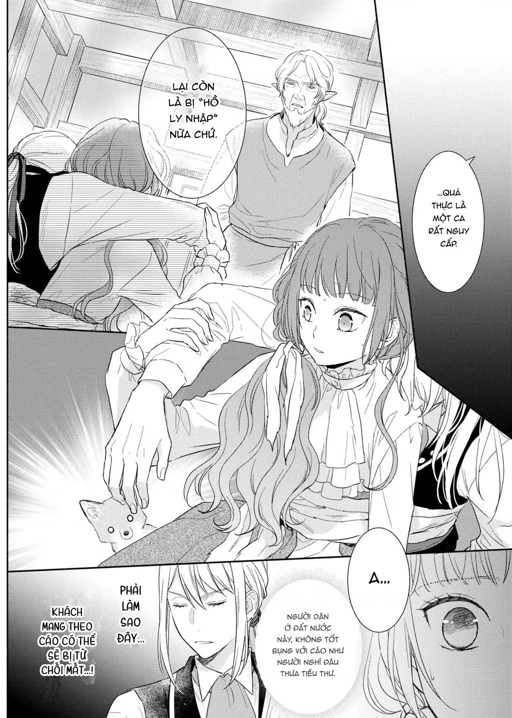 Bất Hạnh Theo Đuổi Cô Gái Xui Xẻo Chapter 5 - 11