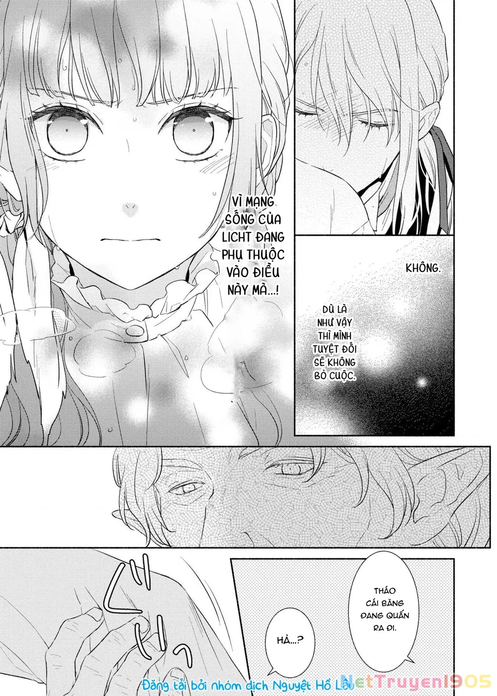Bất Hạnh Theo Đuổi Cô Gái Xui Xẻo Chapter 5 - 12