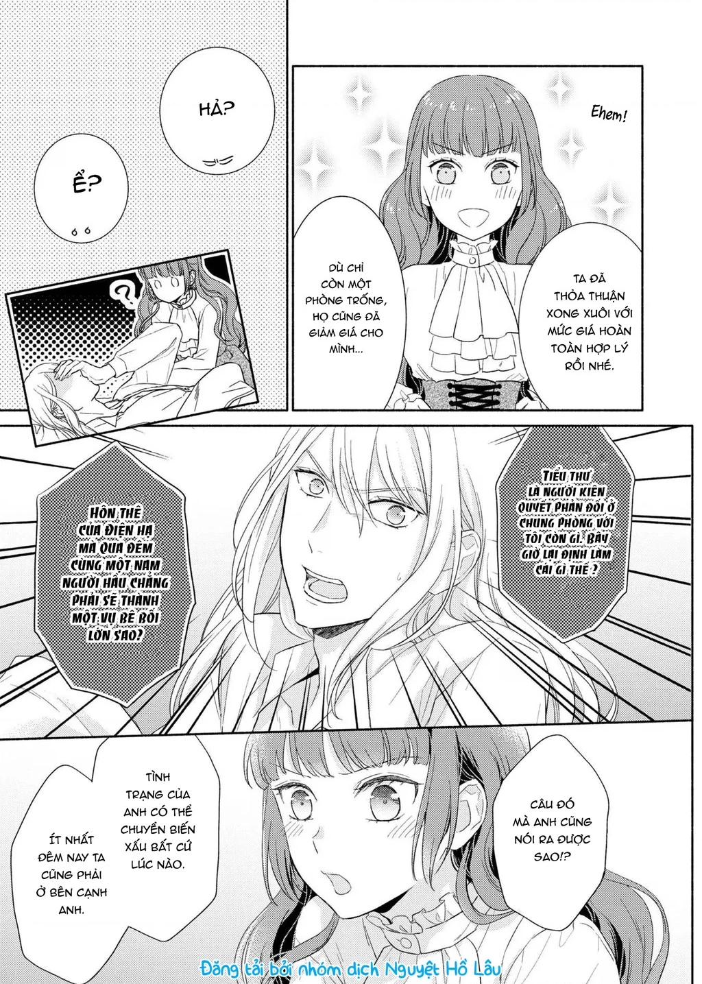 Bất Hạnh Theo Đuổi Cô Gái Xui Xẻo Chapter 5 - 18