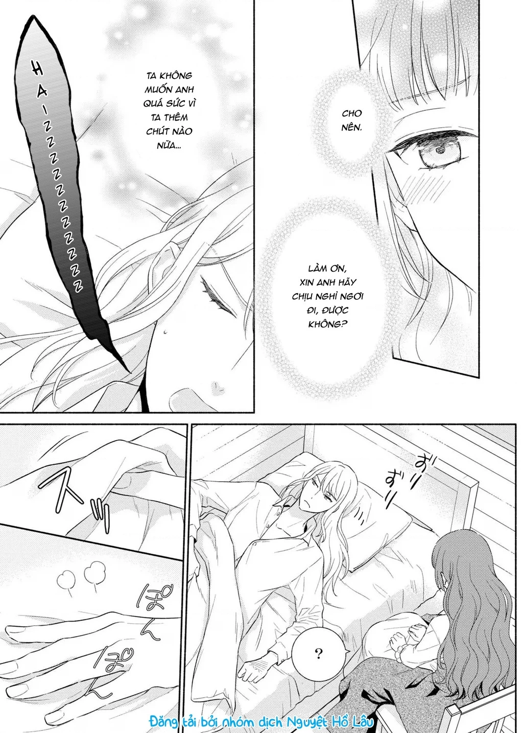 Bất Hạnh Theo Đuổi Cô Gái Xui Xẻo Chapter 5 - 20