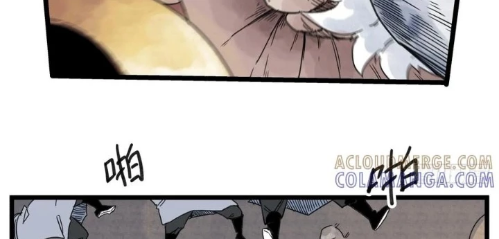 Hiệp Khách Hành Bất Thông Chapter 104 - 16