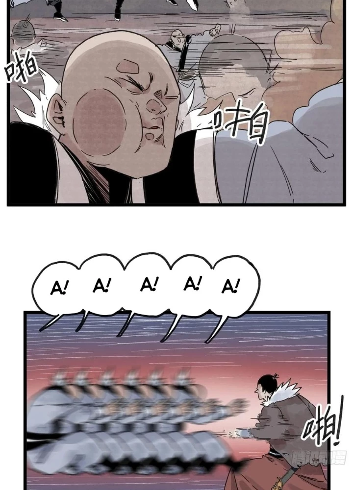 Hiệp Khách Hành Bất Thông Chapter 104 - 17