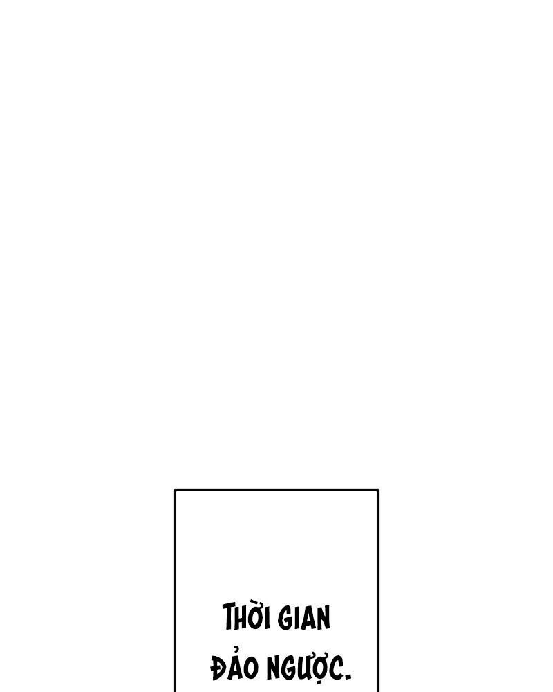 Sát Thần Chapter 1 - 67