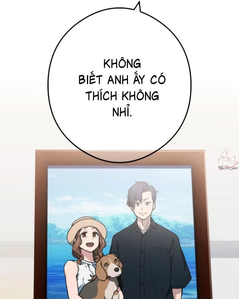 Sát Thần Chapter 1 - 179