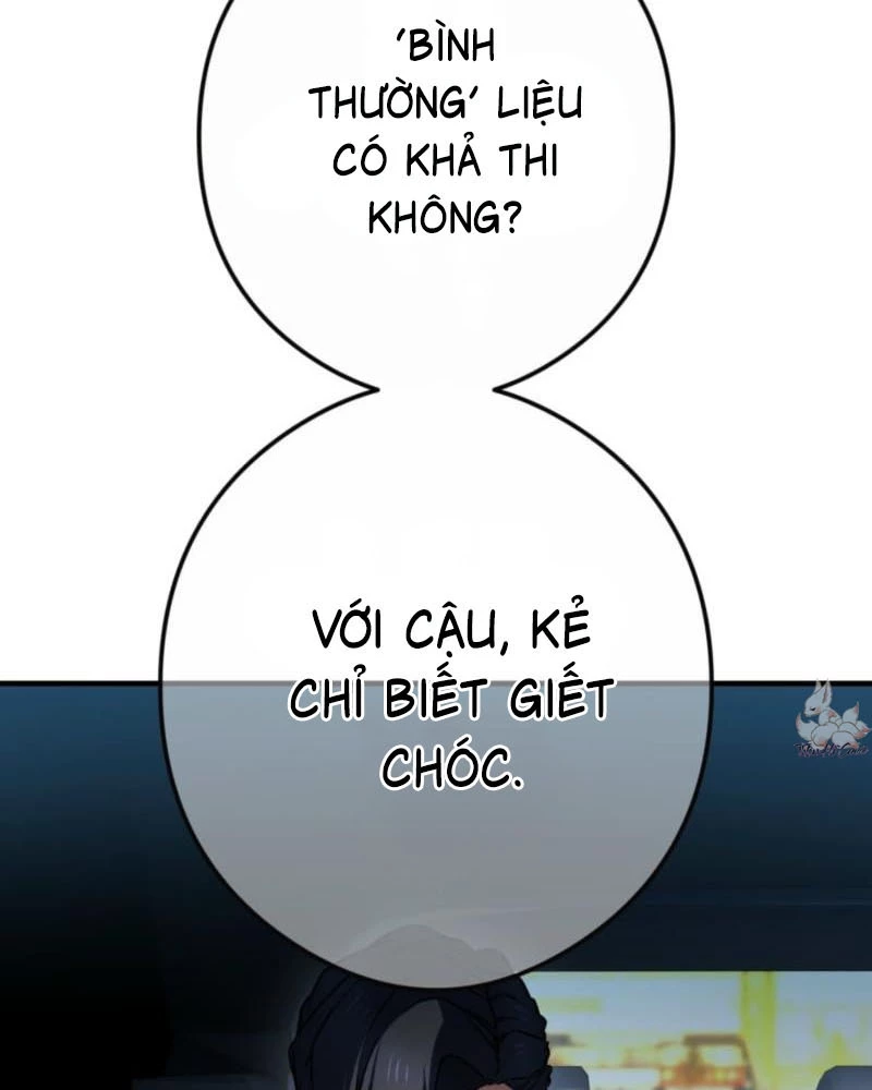 Sát Thần Chapter 1 - 222