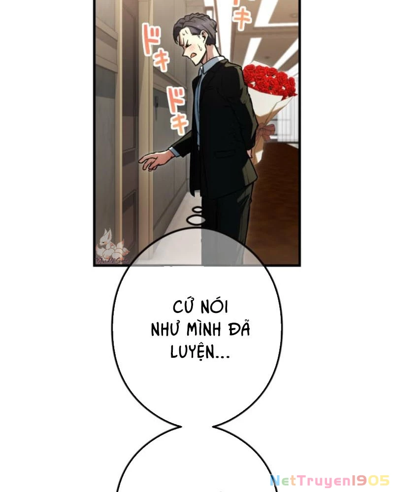 Sát Thần Chapter 1 - 241